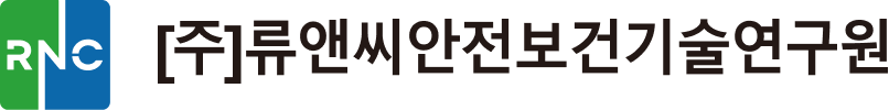류앤씨로고